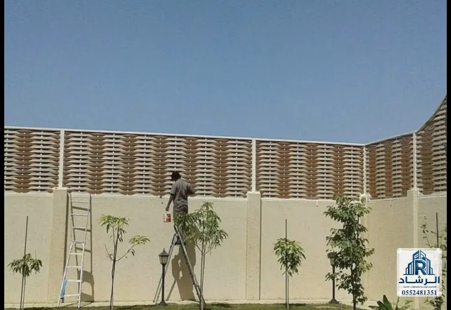 تركيب سواتر